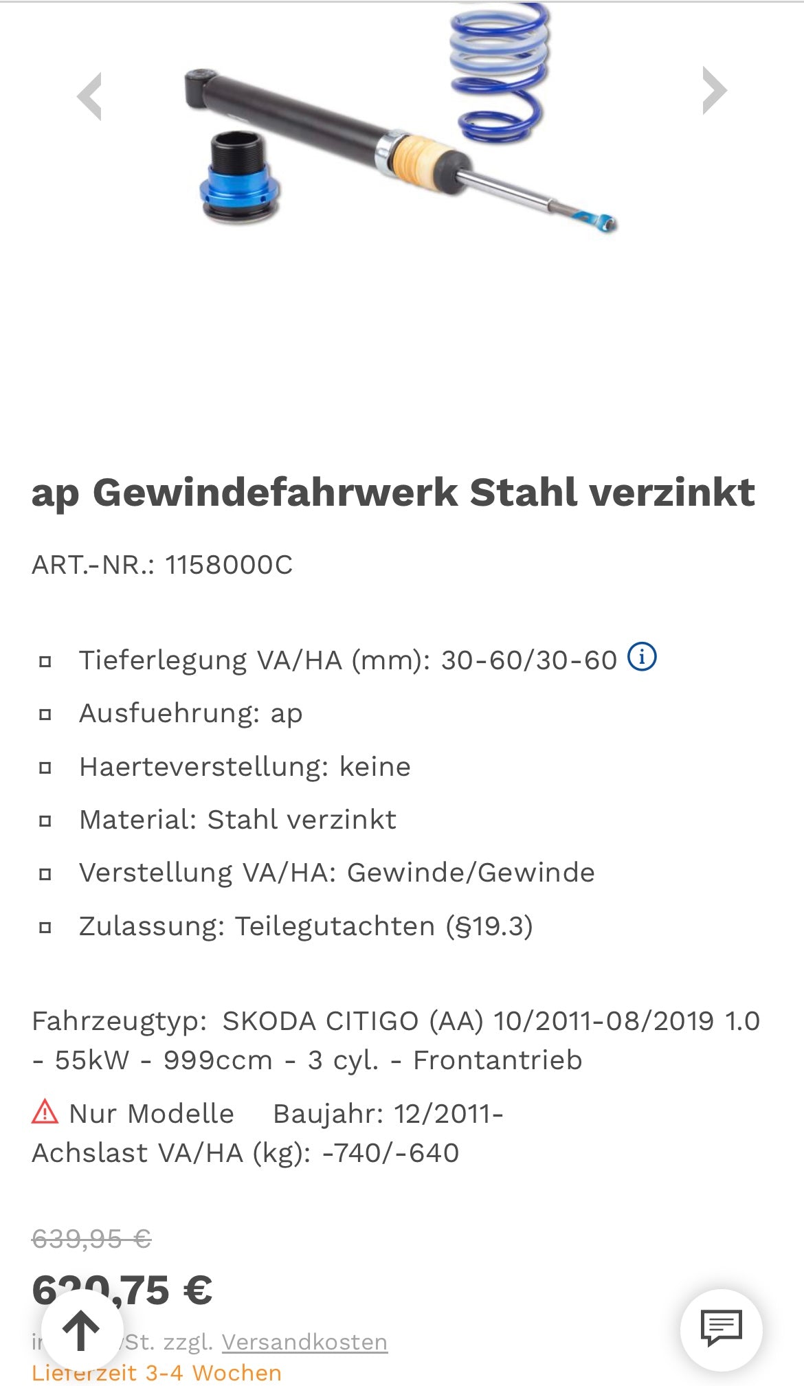 AP Gewindefahrwerk VW up!, Seat Mii, Skoda Citigo